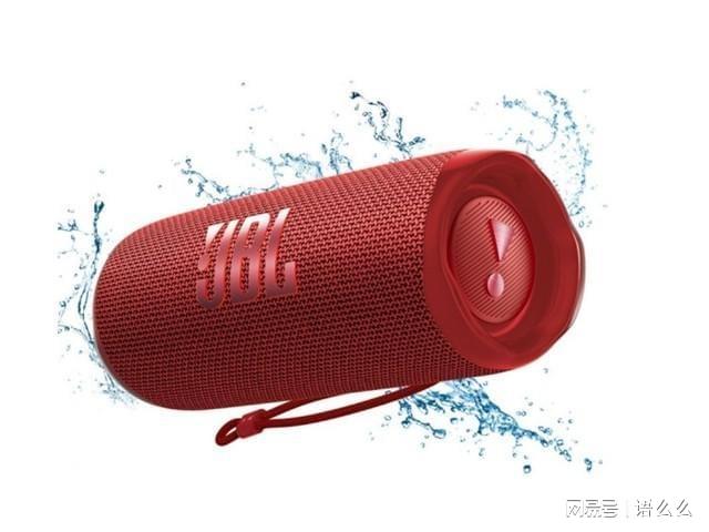 的户外蓝牙音箱 趁特价赶紧收入囊中九游会J9入口「必买」四款最热门