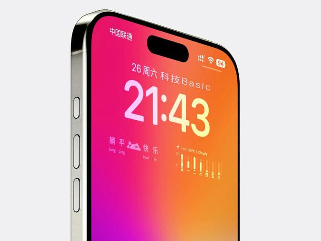 锁屏音量终于回归可以这样设置！九游会登录j9入口iPhone