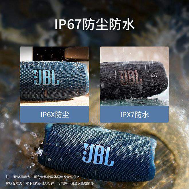 罗全网热门TOP 10买前必看！九游会j9登录音响品牌十大：搜(图9)