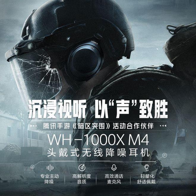 罗全网热门TOP 10买前必看！九游会j9登录音响品牌十大：搜(图6)