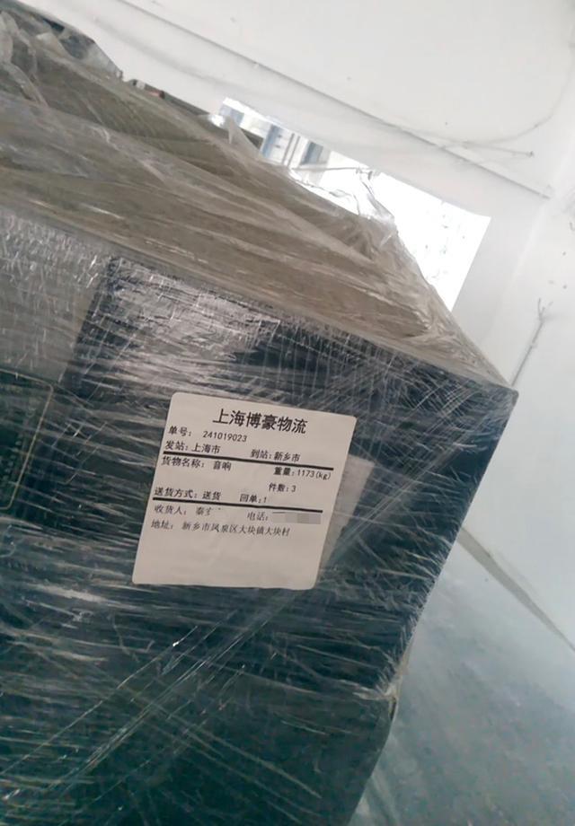 ：暴力拆解再组装“三无产品”J9国际集团动力电池回收乱象