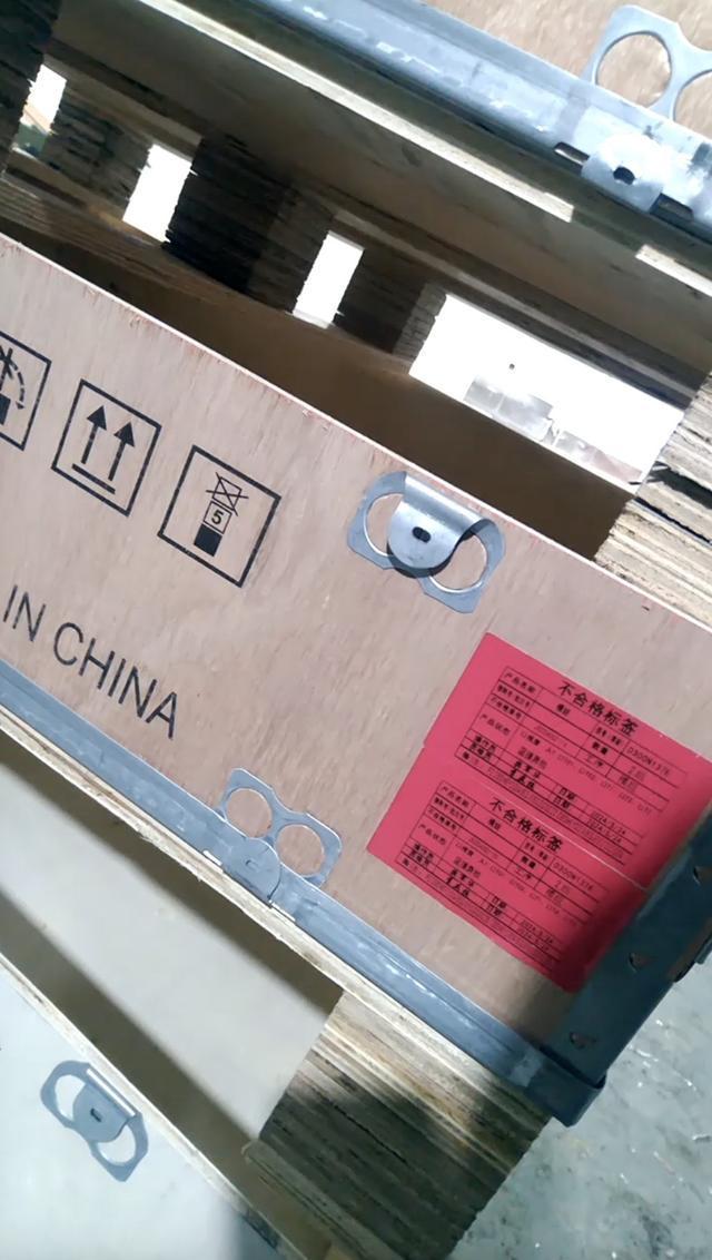 ：暴力拆解再组装“三无产品”J9国际集团动力电池回收乱象(图4)