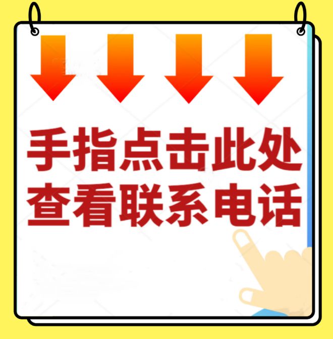 自动档原厂电动真皮座椅大屏全景大天窗合适联系！九游会J9入口【广宁二手车】288万一手车出售(图2)