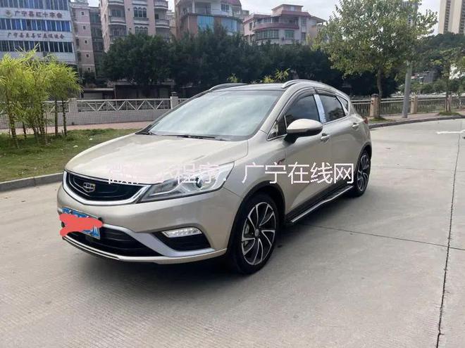 自动档原厂电动真皮座椅大屏全景大天窗合适联系！九游会J9入口【广宁二手车】288万一手车出售(图11)