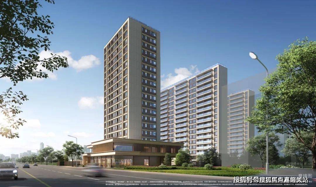 首页网站-2025售楼处欢迎您_最新房价户型九游会j9登录城投悦江湾售楼处-城投悦江湾(图4)