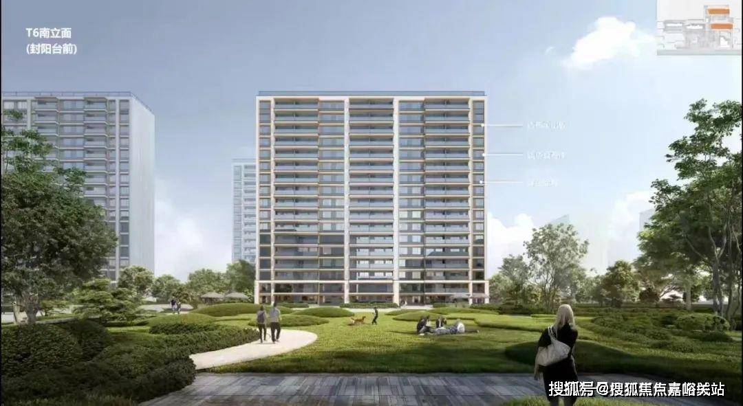 首页网站-2025售楼处欢迎您_最新房价户型九游会j9登录城投悦江湾售楼处-城投悦江湾(图6)