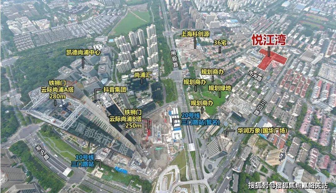 首页网站-2025售楼处欢迎您_最新房价户型九游会j9登录城投悦江湾售楼处-城投悦江湾(图12)
