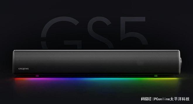 BLASTER GS5电竞音箱上市九游会j9登陆创新科技SOUND