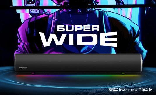 BLASTER GS5电竞音箱上市九游会j9登陆创新科技SOUND(图2)