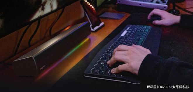 BLASTER GS5电竞音箱上市九游会j9登陆创新科技SOUND(图10)