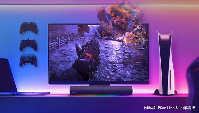 BLASTER GS5电竞音箱上市九游会j9登陆创新科技SOUND(图9)