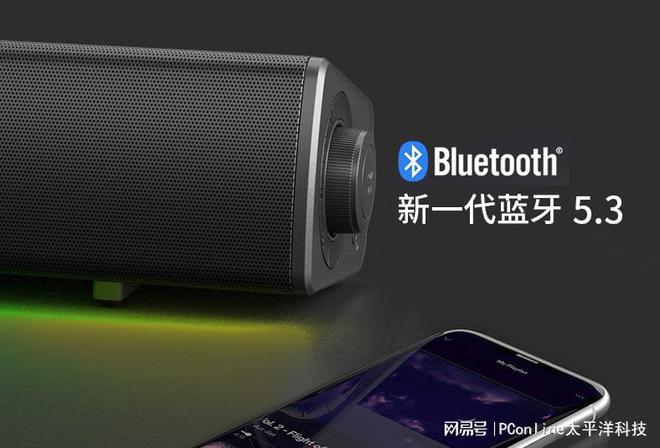 BLASTER GS5电竞音箱上市九游会j9登陆创新科技SOUND(图8)