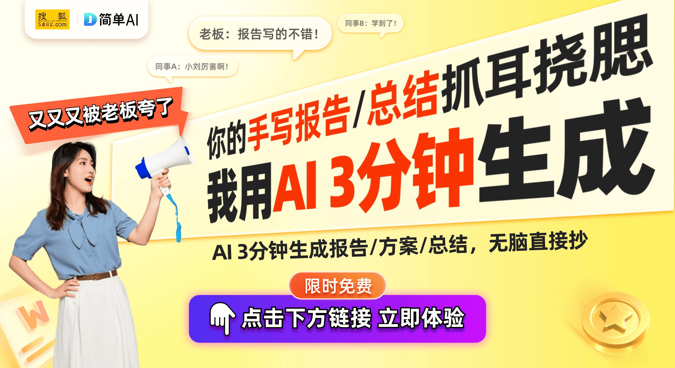 音乐：音响消费的新趋势与思考九游会j9登