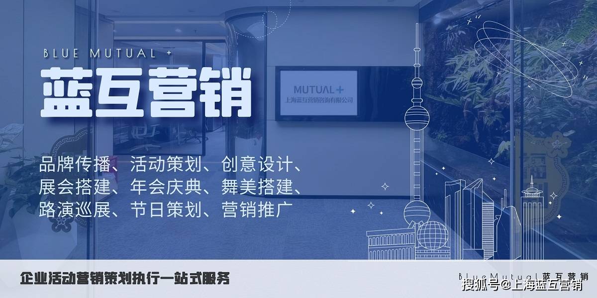设计图纸编制及整体布局的关键要点j9九游会登录罐头展览会策划：