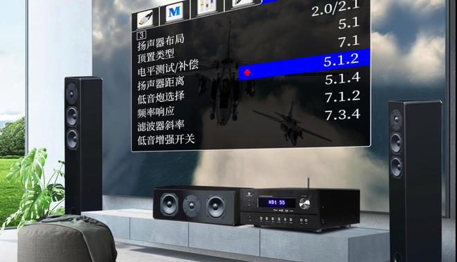 南：一台功放解锁杜比全景声与K歌自由！九游会真人游戏第一品牌家庭影院升级指