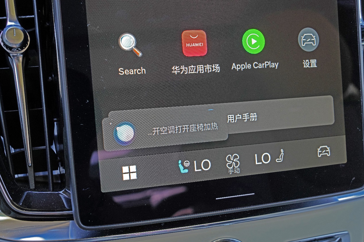 S90和 A6L谁能接住全家的用车痛点？九游会网址是多少家庭选车终极PK：全新