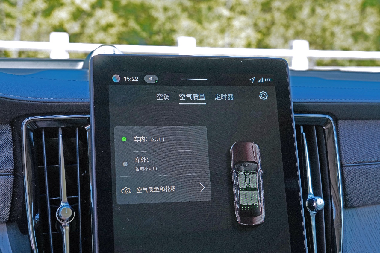 S90和 A6L谁能接住全家的用车痛点？九游会网址是多少家庭选车终极PK：全新(图15)