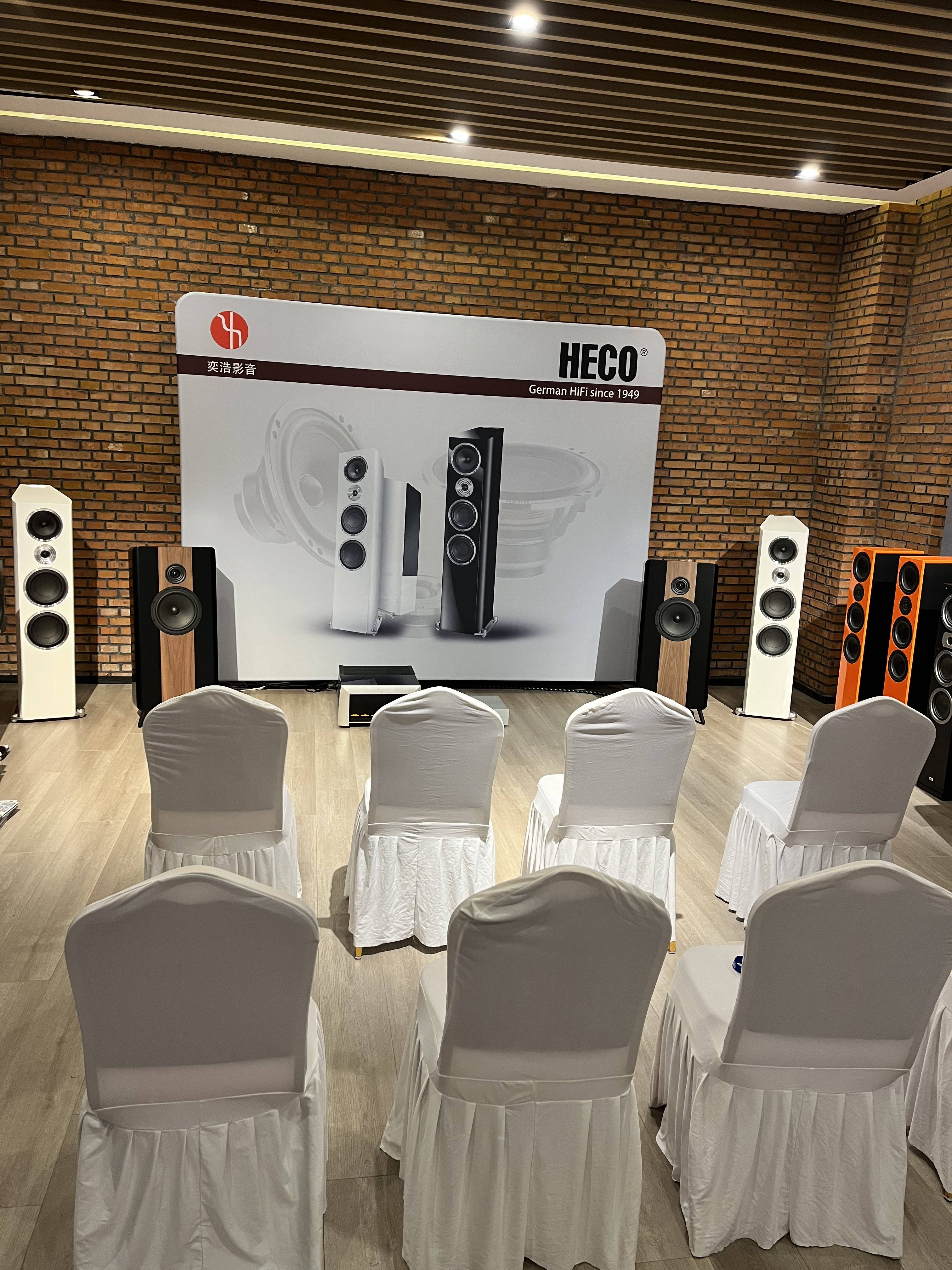 5北京音响展今日启幕奕浩影音展厅等你来J9国际集团探索声音的无限可能！202(图3)