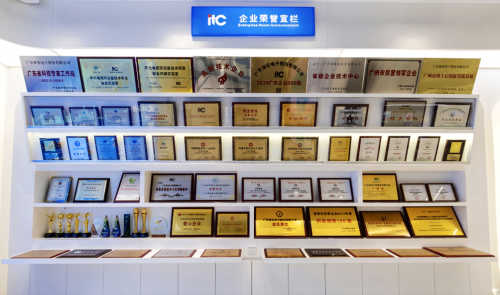 保伦股份荣获“中国音响设备十大品牌”j9九游会网站入口荣耀时刻！itc(图3)